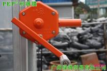 卷膜器